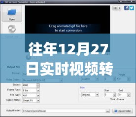 行百里者半九十 第5頁(yè)