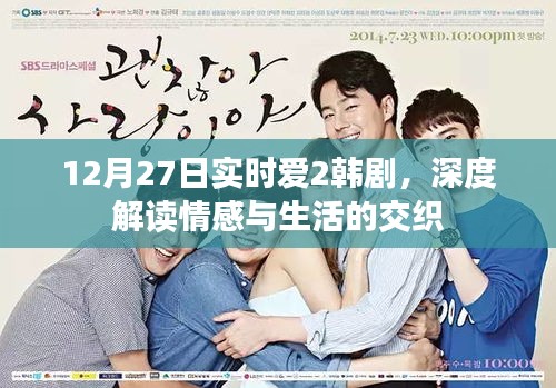 心不在焉 第5頁