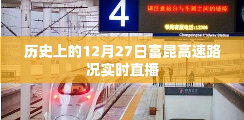 望其項(xiàng)背 第5頁(yè)