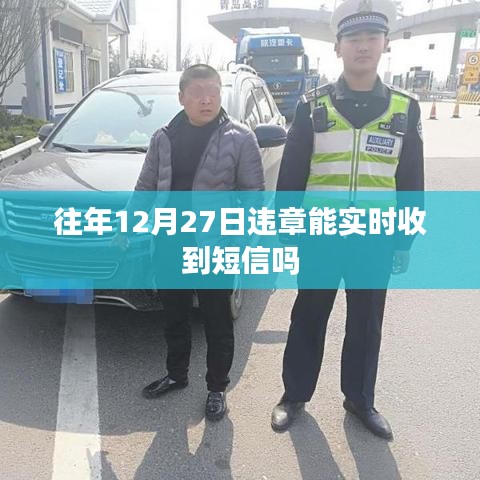 亭亭玉立 第4頁(yè)