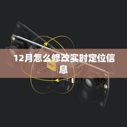 大張旗鼓 第4頁(yè)