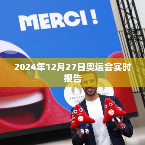 江南煙雨斷橋殤 第5頁(yè)