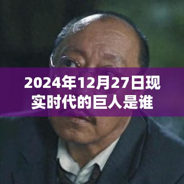 令行禁止 第4頁