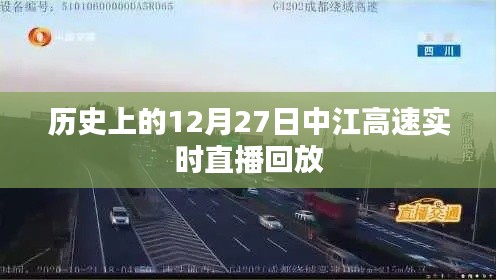 羊腸鳥道 第4頁