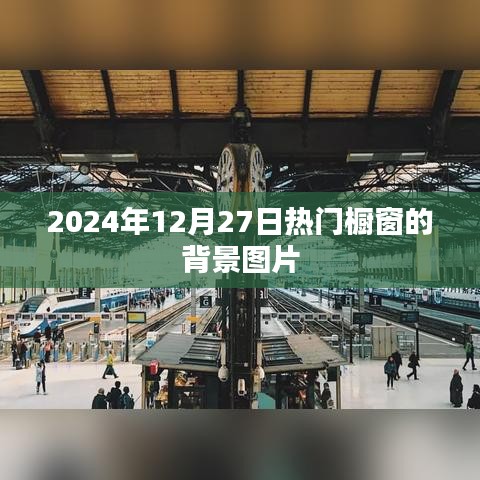 還醇返樸 第3頁(yè)