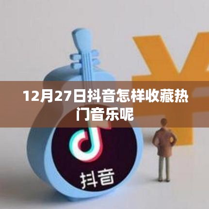 既往不咎 第4頁