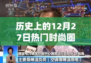 熊經鳥申 第4頁