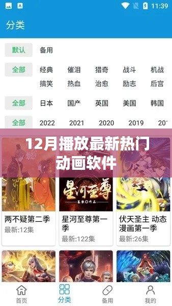 一張一弛 第4頁(yè)