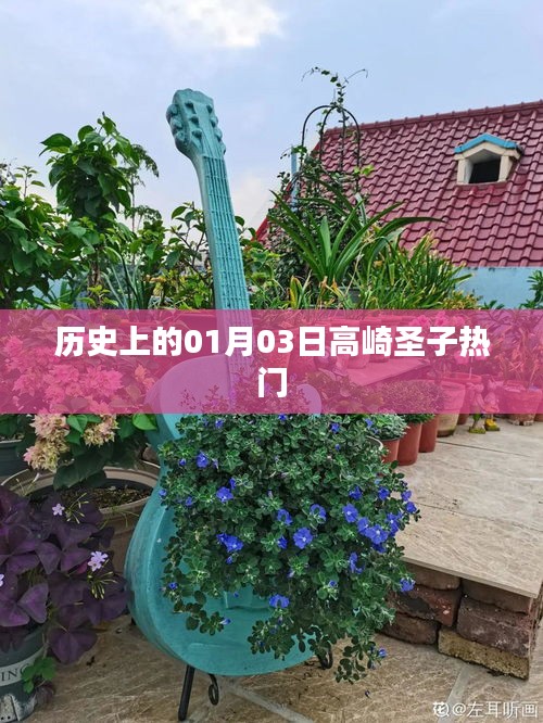 絕無(wú)僅有 第4頁(yè)