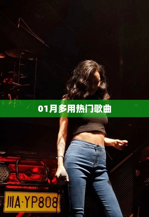 富貴不淫 第4頁(yè)