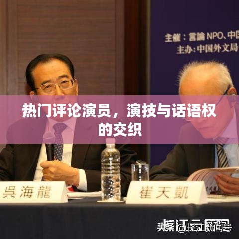 了解鹿瓷 第433頁