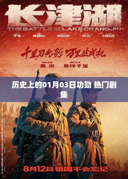 一本正經(jīng) 第4頁