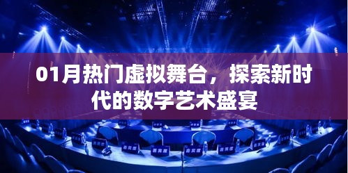 兩袖清風(fēng) 第3頁(yè)