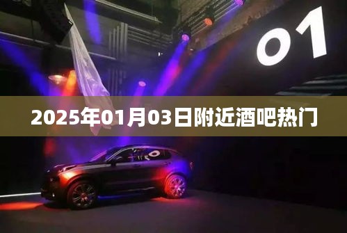 衣不重采 第4頁