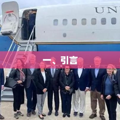 優(yōu)質(zhì)文章引言，引人入勝，開(kāi)啟閱讀之旅