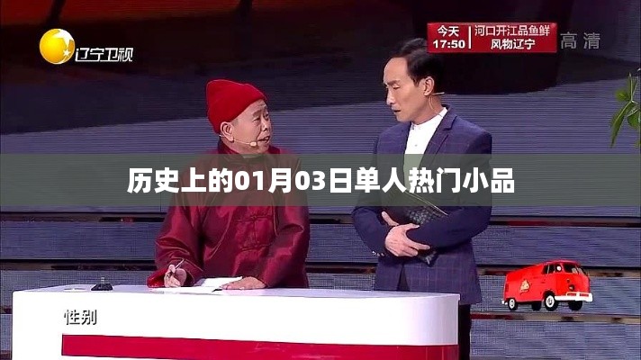 粗心大意 第4頁