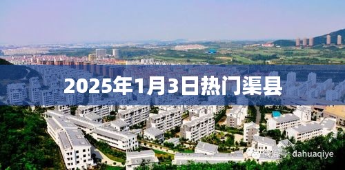 不知不覺(jué) 第4頁(yè)