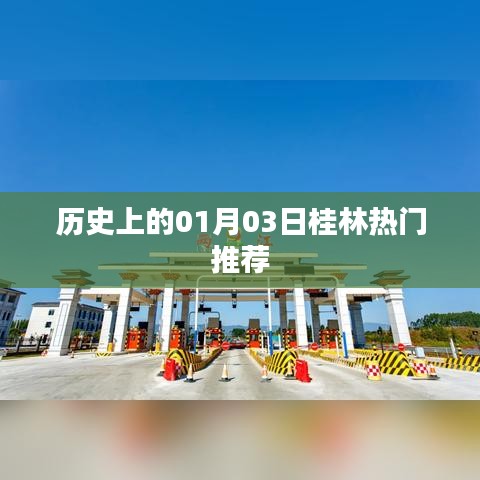 祖道供張 第4頁