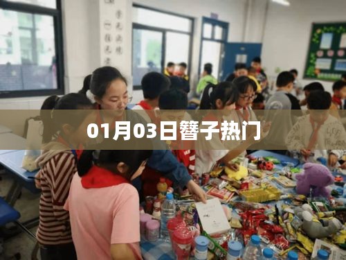 簪子熱潮，最新流行日期回溯