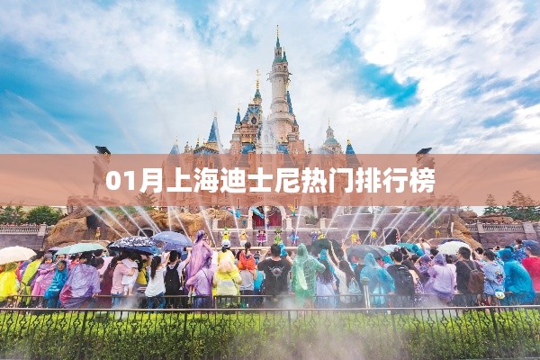 博古通今 第4頁(yè)