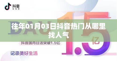 鳥(niǎo)語(yǔ)蟬鳴 第4頁(yè)