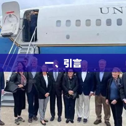 優(yōu)質文章引言，引人入勝，開啟閱讀之旅