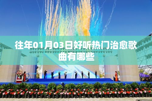 工程案例 第403頁