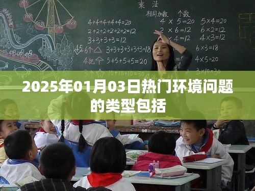 陽春白雪 第4頁