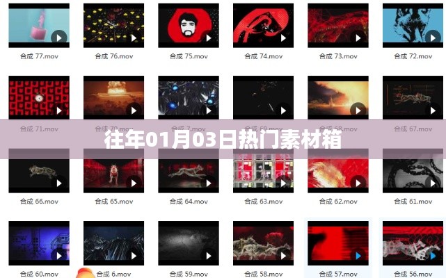 國色天姿 第5頁