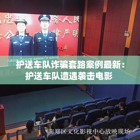 披沙揀金 第4頁