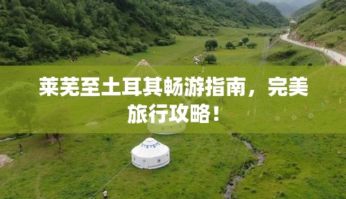 炊粱跨衛(wèi) 第4頁(yè)