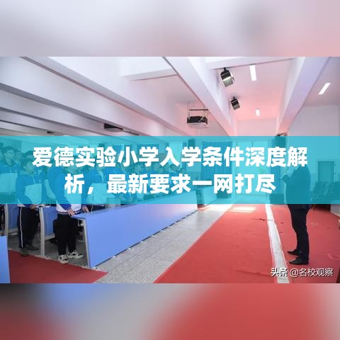 風(fēng)韻猶存 第4頁(yè)