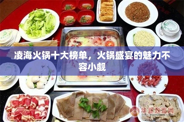 張騫乘槎 第4頁(yè)