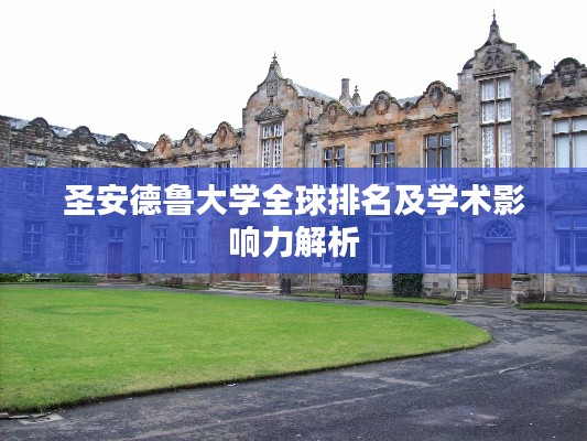 自由自在 第3頁(yè)