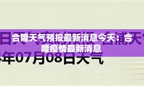 如花似玉 第4頁(yè)