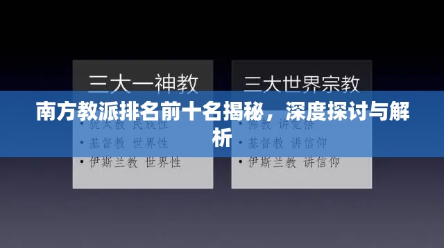 精耕細(xì)作 第4頁