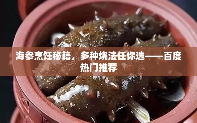 臥薪嘗膽 第3頁(yè)