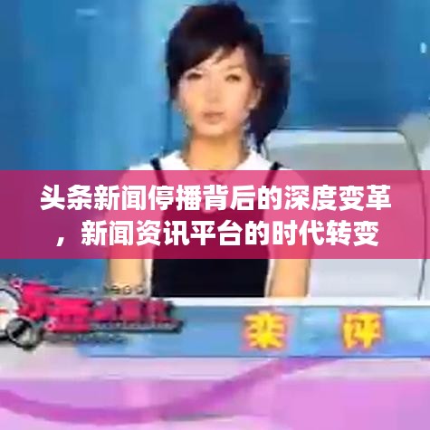 兵貴神速 第4頁(yè)