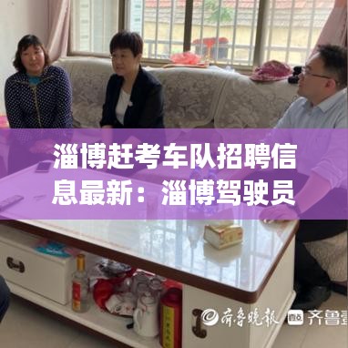 神清氣朗 第4頁(yè)