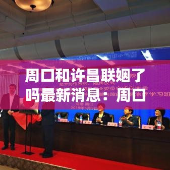 淡泊以明志，寧靜以致遠(yuǎn) 第4頁