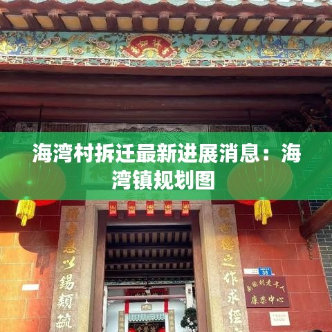 百年不遇 第4頁(yè)