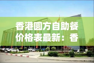 回眸最初 第4頁