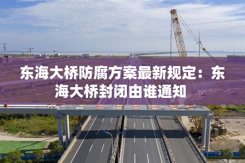 暗室屋漏 第4頁(yè)