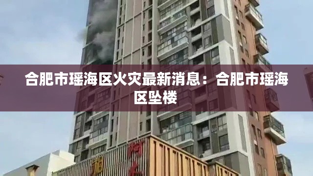 天生萬(wàn)物，唯人為貴 第4頁(yè)