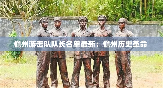 慘淡經(jīng)營 第4頁