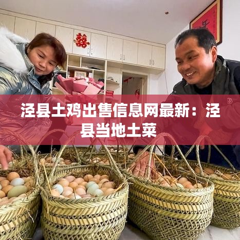 衣不完采 第4頁