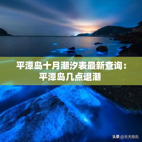 窗明幾凈 第4頁(yè)