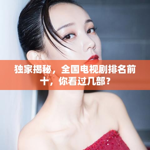 高抬貴手 第3頁