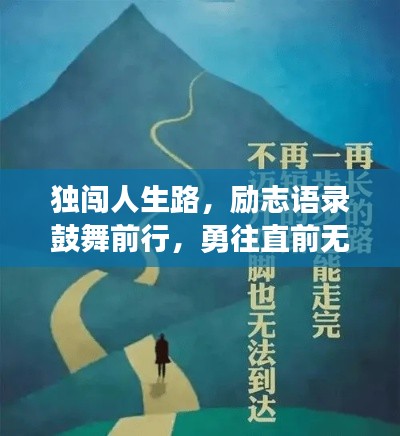 鳥(niǎo)聲獸心 第4頁(yè)