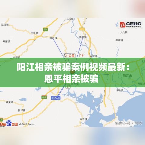 粗衣淡飯 第3頁(yè)